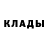 Амфетамин 98% J an