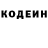 Кетамин VHQ Twat QWERTY
