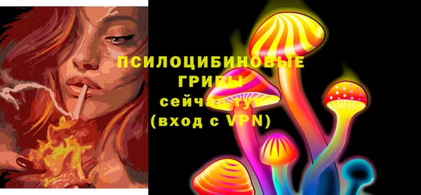 кокаин Абдулино