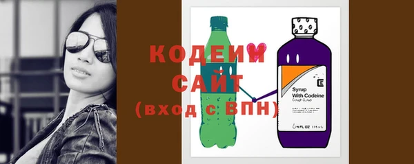 Альфа ПВП Абинск