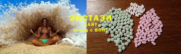 прущая мука Алзамай