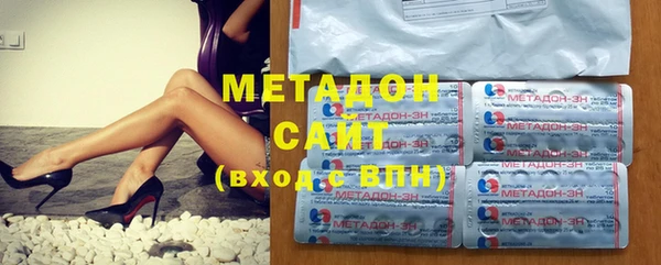 Альфа ПВП Абинск