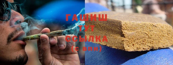 Альфа ПВП Абинск
